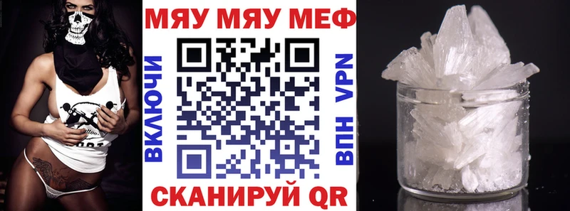 Сколько стоит Эртиль ГАШ Бошки Шишки Alpha PVP Меф