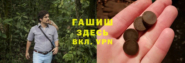 а пвп мука Майский