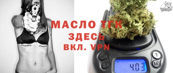 а пвп мука Майский