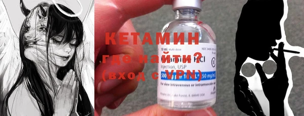 спиды Медвежьегорск