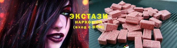 а пвп мука Майский