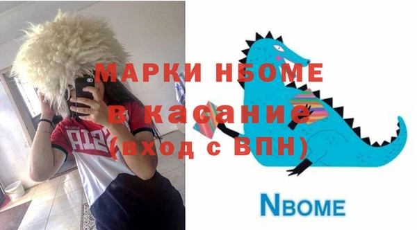гашик Магадан