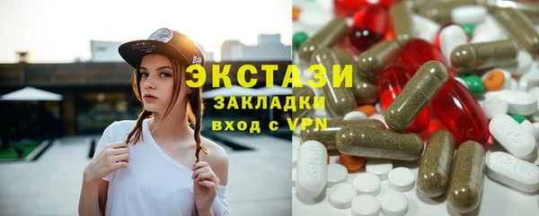 гашик Магадан
