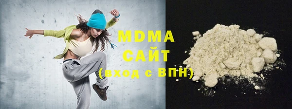 а пвп мука Майский