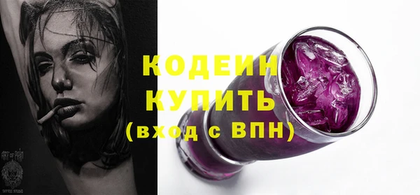гашик Магадан