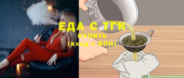 гашик Магадан