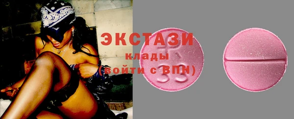 а пвп мука Майский