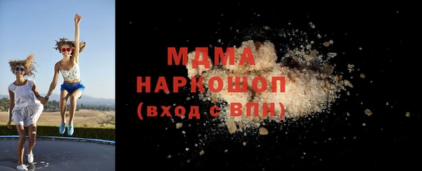 гашик Магадан