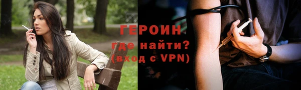 гашик Магадан