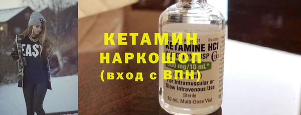 гашик Магадан