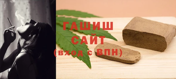 гашик Магадан