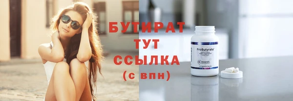 гашик Магадан