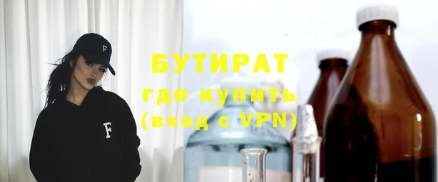 гашик Магадан