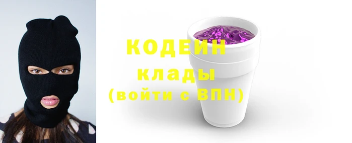 а пвп мука Майский