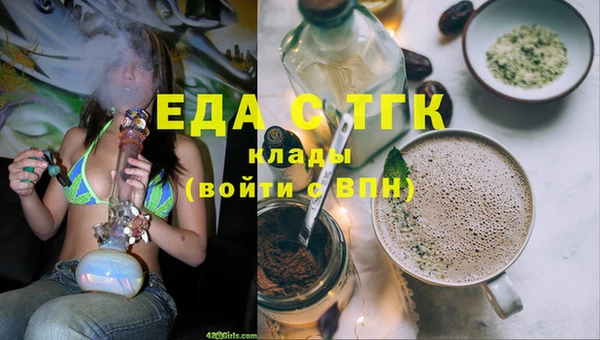 а пвп мука Майский