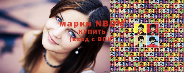 а пвп мука Майский