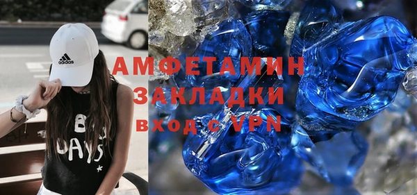 MESCALINE Липки
