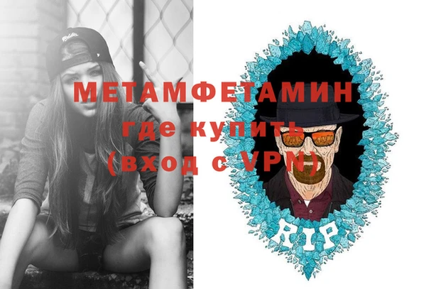 каннабис Лихославль