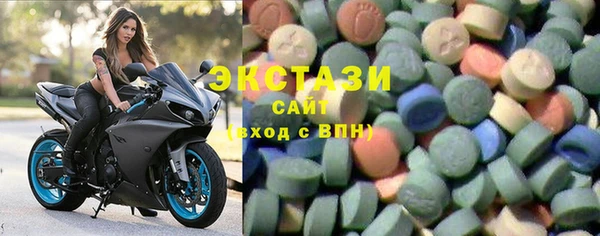 гашик Магадан