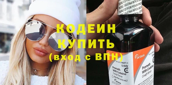 а пвп мука Майский
