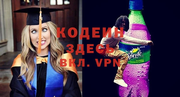 а пвп мука Майский