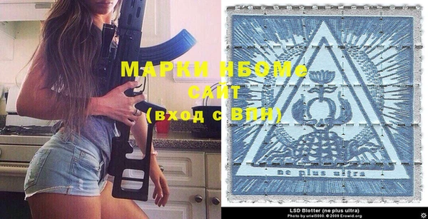 а пвп мука Майский
