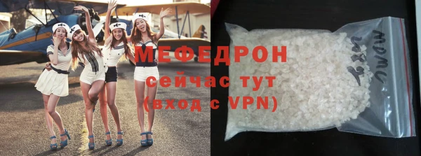 а пвп мука Майский