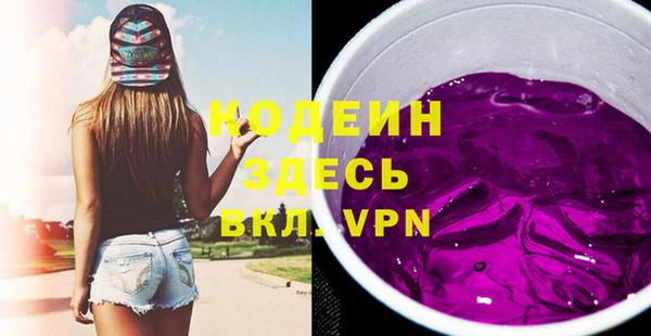 гашик Магадан