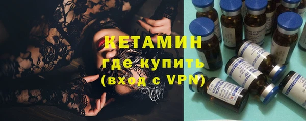 гашик Магадан