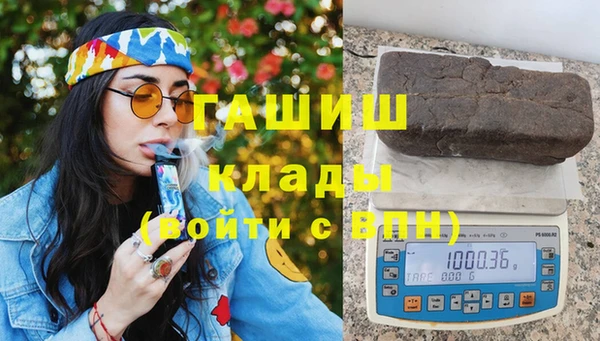 а пвп мука Майский